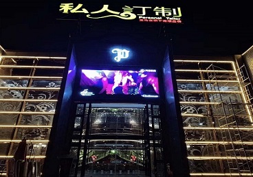 阳泉中低档荤素KTV少爷会所体验-私人定制KTV消费荤素点评